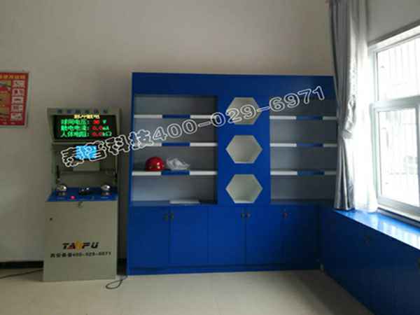 昆明江浩文化产业发展有限公司